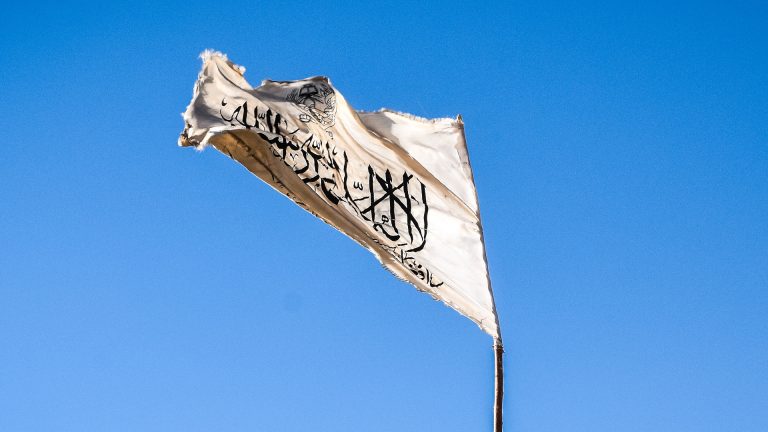 Islamic Emirate Flag