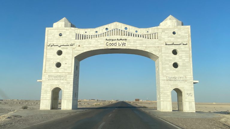 Nimroz - Helmand Highway