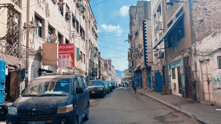 Aden Downtown
