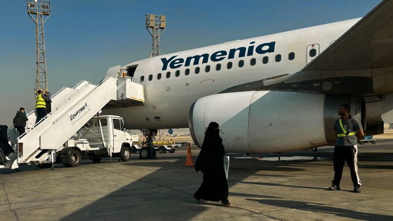 Aden International Airport