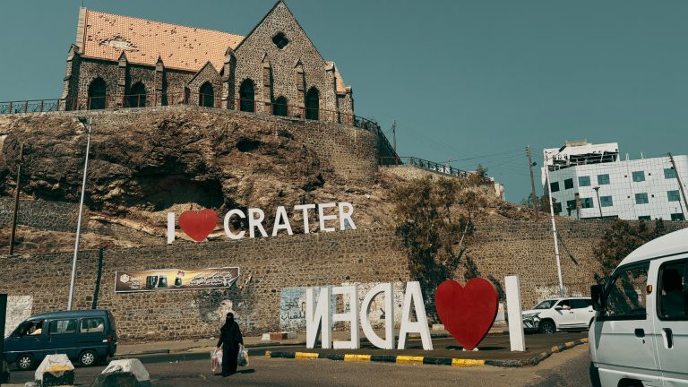 Aden - I love crater