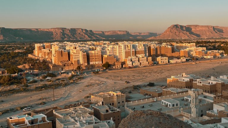 Shibam