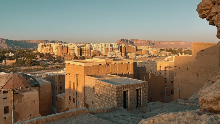 Shibam