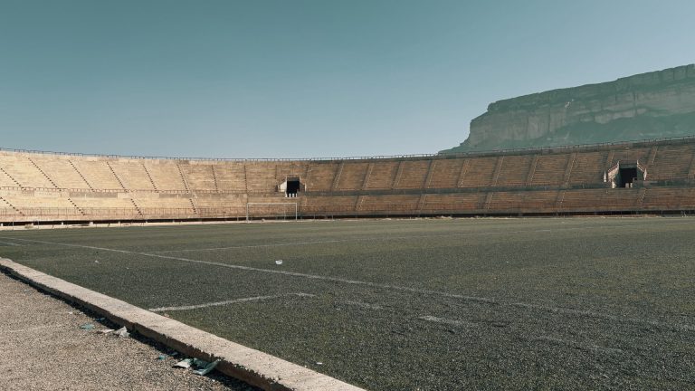 Seiyun stadium