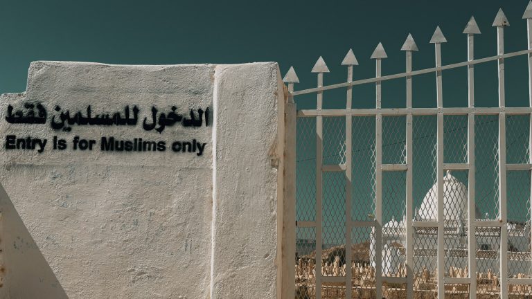 Einat cemetery